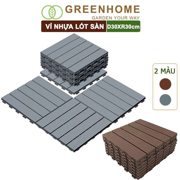 Vỉ nhựa lót sàn, D30xR30cm, 5 nan, hàng xuất khẩu, dễ lắp đặt, lót ban công, sân vườn, hồ bơi |Greenhome
