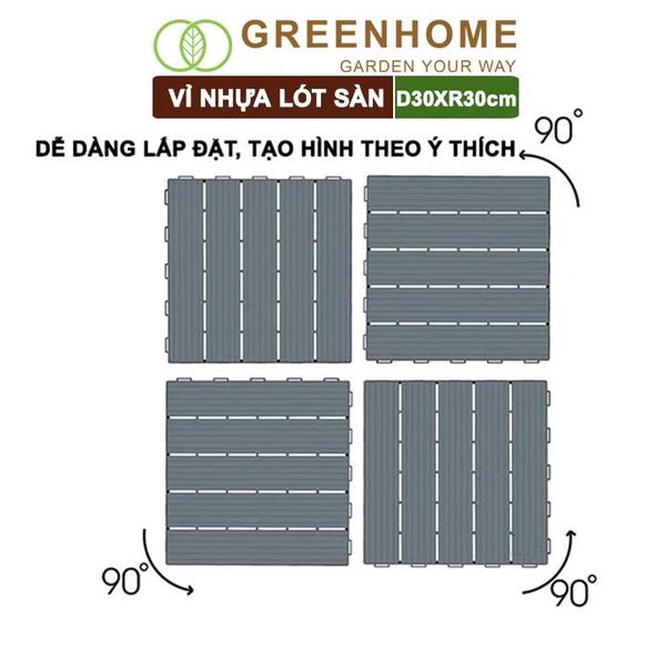 Vỉ nhựa lót sàn, D30xR30cm, 5 nan, hàng xuất khẩu, dễ lắp đặt, lót ban công, sân vườn, hồ bơi |Greenhome
