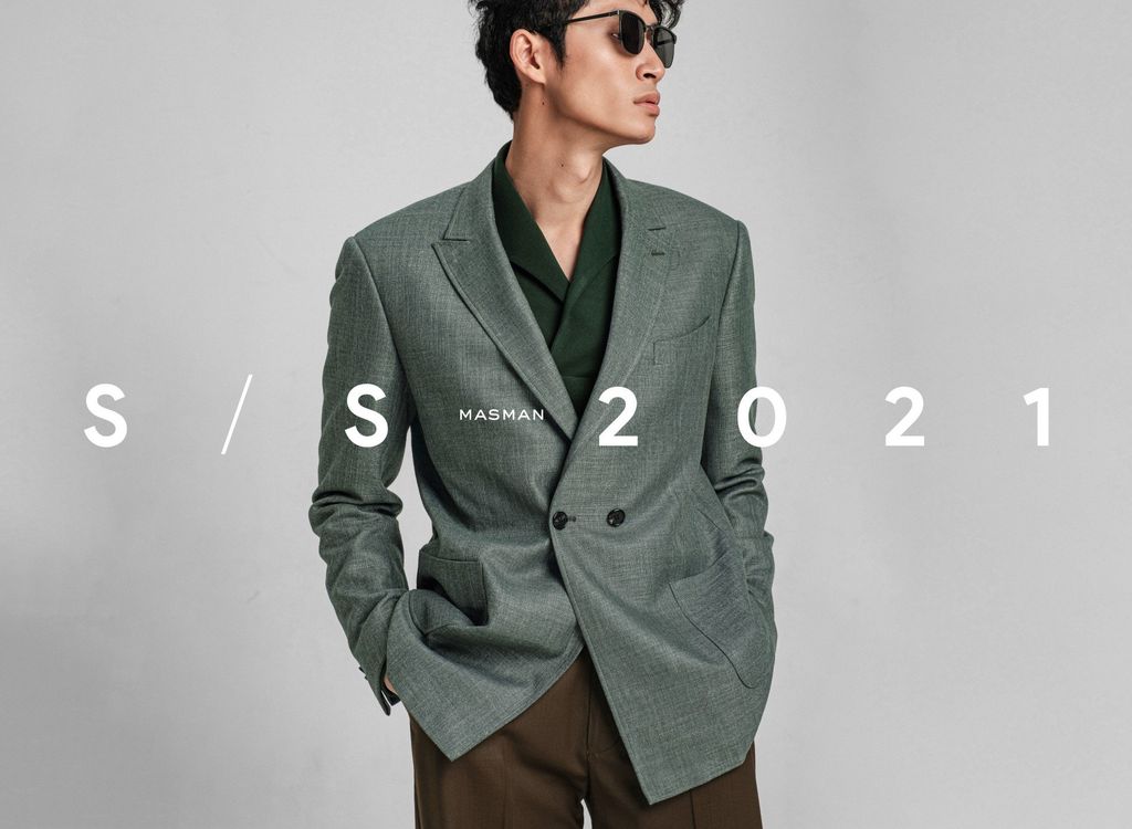 Spring/Summer 2021 Lookbook