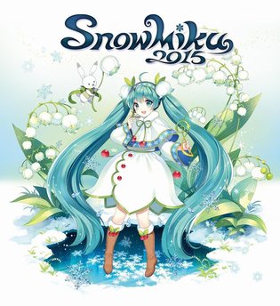Hình tượng chính thức của Snow Miku 2015 Ver.