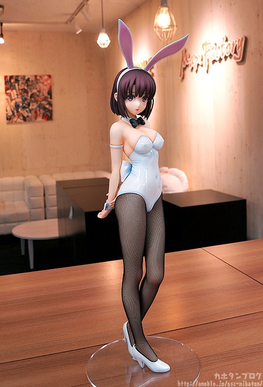 Giới thiệu Megumi Kato: Bunny Ver