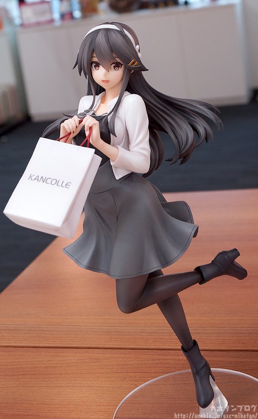Giới thiệu Haruna: Shopping Mode