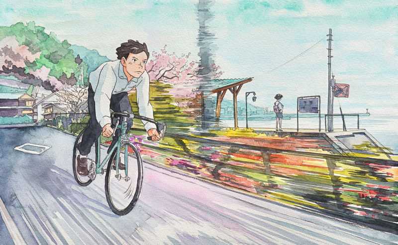 Minh họa một Nhật Bản hiện đại