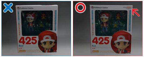 Phân biệt hàng real và hàng fake: Nendoroid Red ( Good Smile Company)