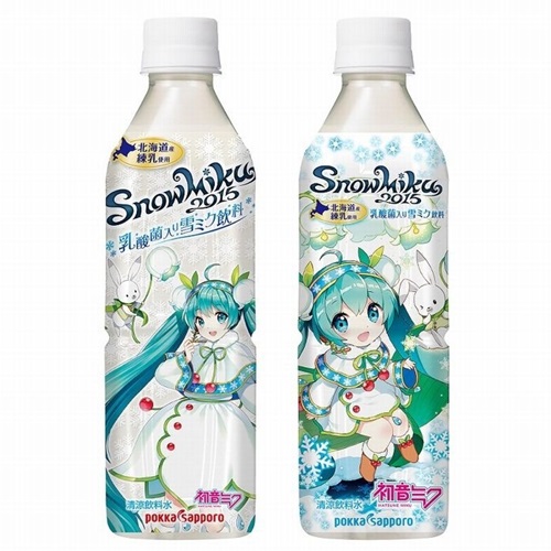 Sữa chua Snow Miku được tung ra hệ thống Family Mart trên toàn quốc