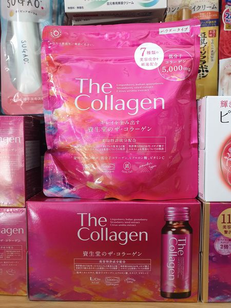 The Collagen Shiseido dạng bột mẫu mới màu tím