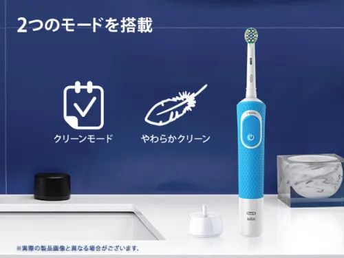 Bàn Chải Đánh Răng Điện Braun Oral-B P&G Oral B D100 Sumizumi Clean Floss