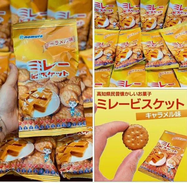 Bánh quy vị Caramel Nomura Millet Biscuit - Carame
