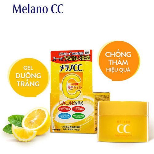 Gel dưỡng sáng da CC Melano Vitamin C Brightening 100g