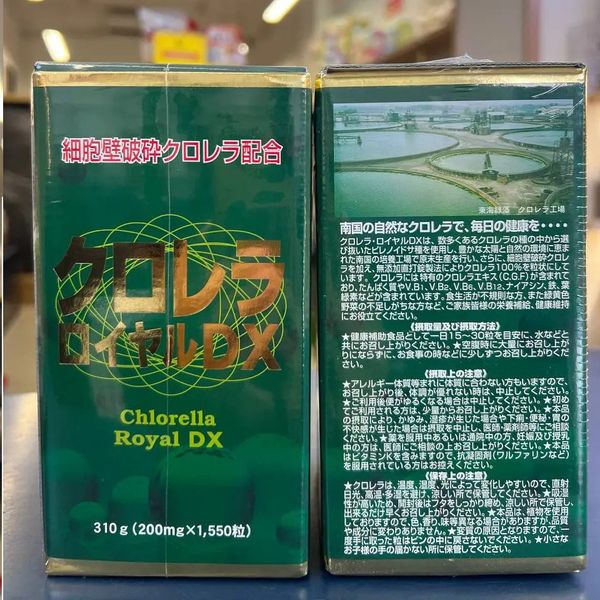 Tảo lục hoàng gia Chlorella Royal DX Nhật Bản hộp 1550 viên
