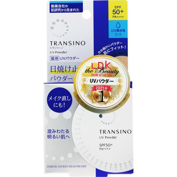 Phấn nền Daiichi Sankyo Healthcare Transino Medicated UV Powder SPF50+/PA++++