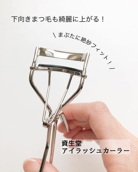 Kẹp mi Shiseido Eyelash Curler