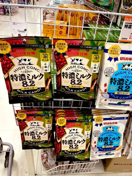 Kẹo Sữa Tokuno UHA Vị Matcha Đậu Đỏ Milk Match Red Bean