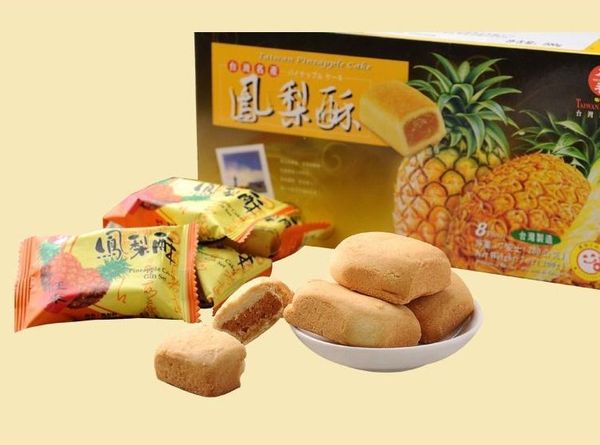 Bánh nhân Dứa Taiwan Pineapple Cake 200g