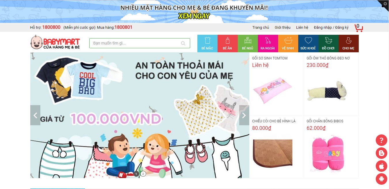 Hướng dẫn cài đặt EGA BabyMart