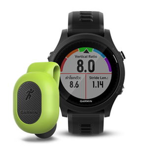 Forerunner935 ads 2