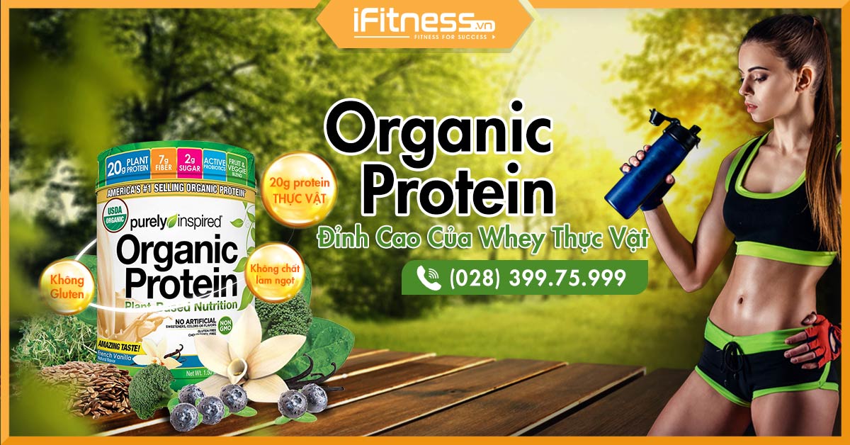 purely inspired organic protein 680g