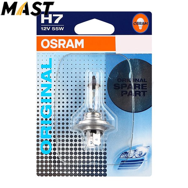 Bóng đèn H7-12V /55W OSRAM