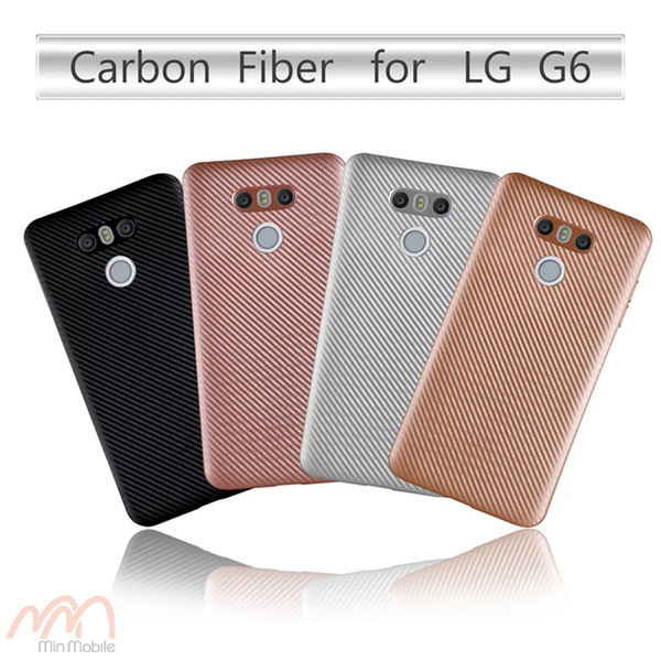 Ốp lưng LG G6 Carbon Fiber