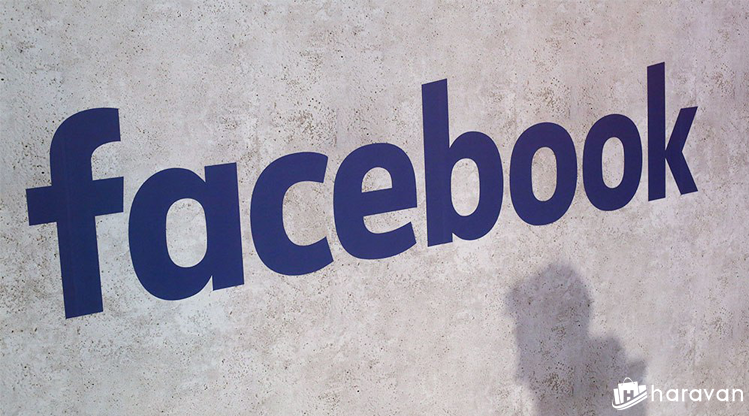 Facebook ra mắt tính năng xác minh với những người quản lý Fanpage lớn