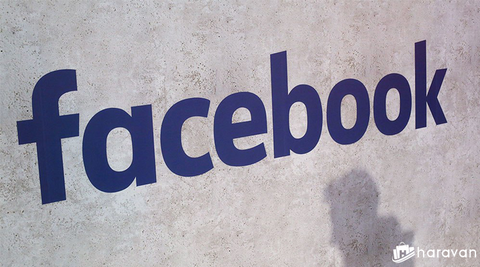 Facebook ra mắt tính năng xác minh với những người quản lý Fanpage lớn