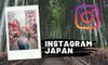 Kinh Doanh Trên Instagram - Sử Dụng Hashtag Tiếng Nhật Để Tăng Lượt Tiếp Cận