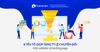 8 Yếu tố giúp tăng tỷ lệ chuyển đổi trên Website và Landing page