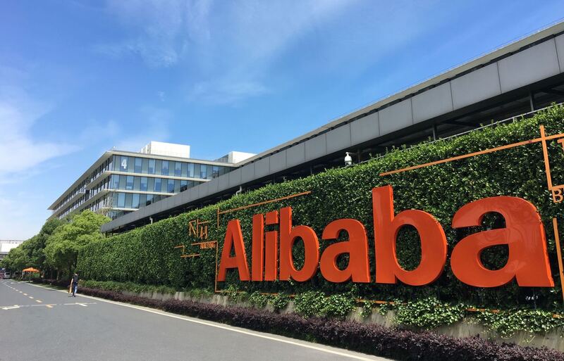 Alibaba được đặt trụ sở tại Hàng Châu, Chiết Giang, Trung Quốc