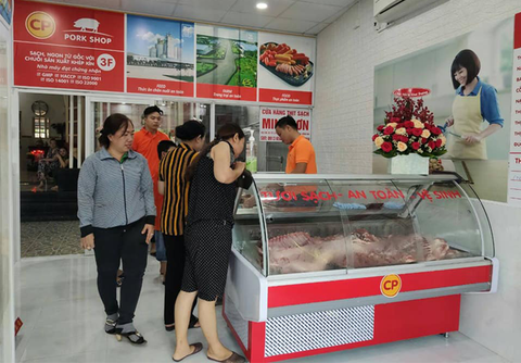 Porkshop bắt đầu khởi động, mở rộng quy mô trên toàn quốc 2