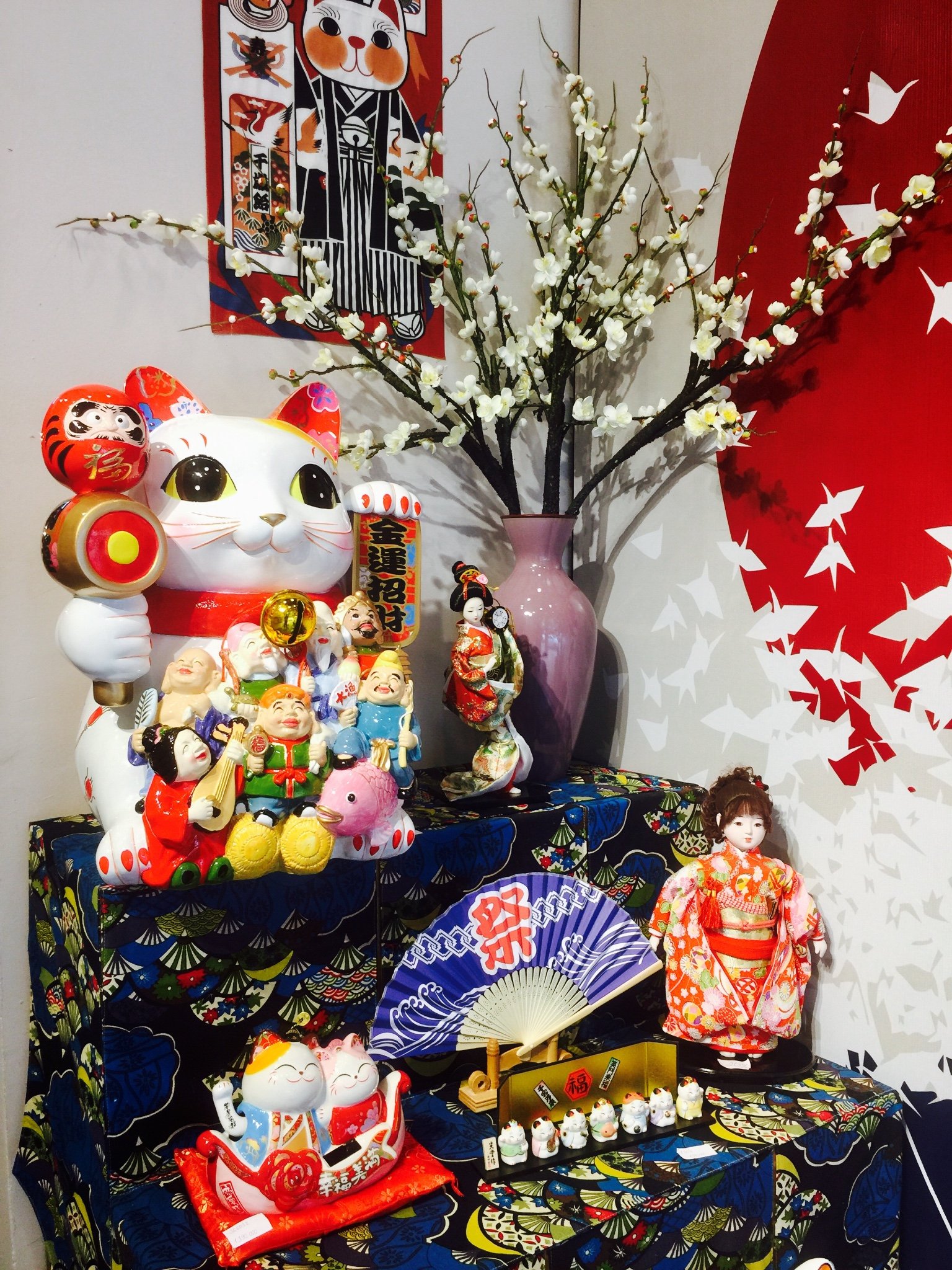 Maneki Neko Store