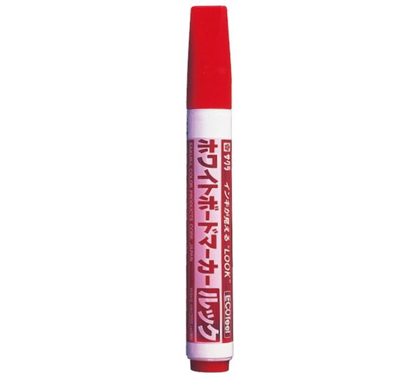 Bút lông viết bảng Sakura WBKE-MM -19 đỏ