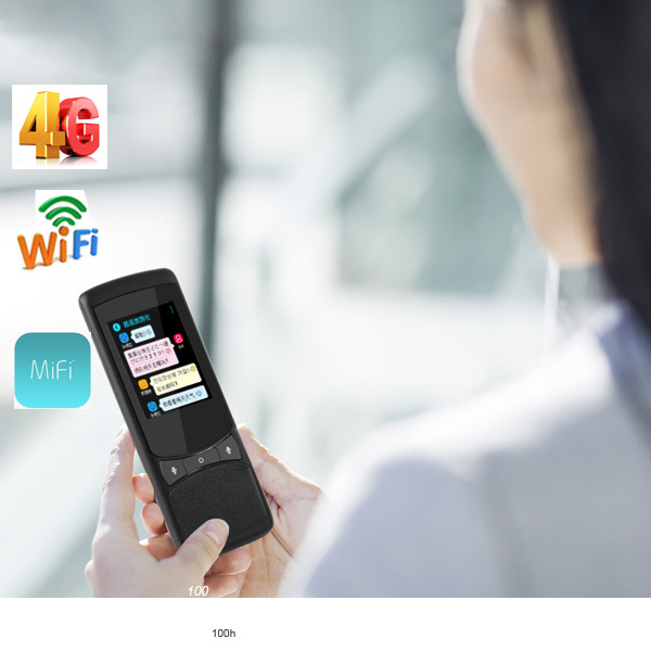 Máy dịch ngôn ngữ thông minh tích hợp Sim 4G,E-SIM, tích hợp bộ phát Wifi 4G  Promax WAY4G