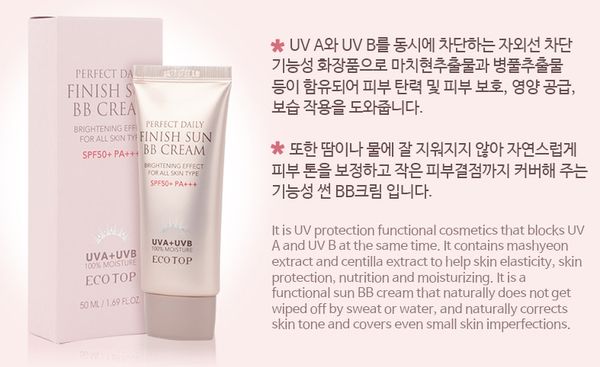 Kết quả hình ảnh cho Ecotop Perfect Daily Finish Sun BB Cream SPF50+PA+++