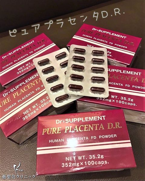 te-bao-goc-nhau-thai-pure-placenta-dr-hebecare