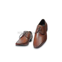 Gợi ý lựa chọn giầy lười nam cho chàng trai công sở