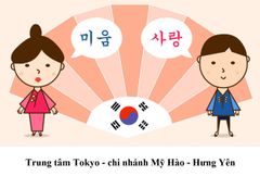 Dạy học tiếng Hàn tại Mỹ Hào Hưng Yên - tiếng Hàn không khó!