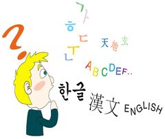Học tiếng Hàn giao tiếp hiệu quả tại TOKYO