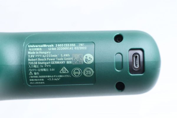 may-co-rua-ve-sinh-da-nang-dung-pin-bosch-06033e0050