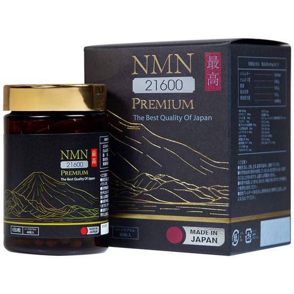 Hướng dẫn sử dụng viên uống trẻ hóa NMN Premium 21600 JPanwell
