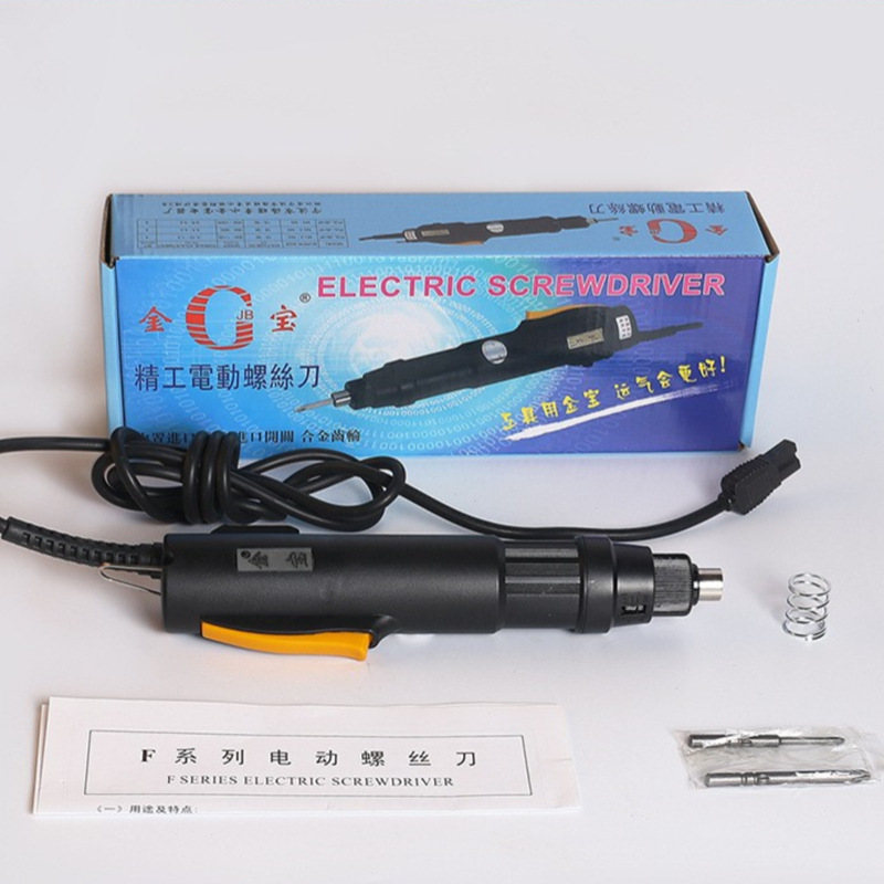 Máy vặn vít cầm tay JB4F