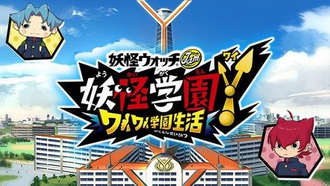 Yo-kai Watch Jam công bố cho Nintendo Switch, PS4