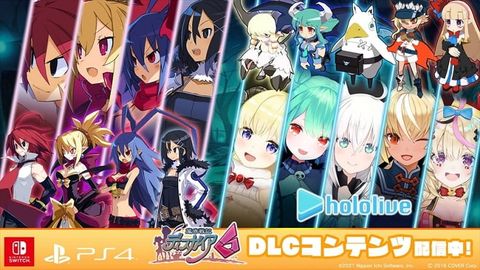 Disgaea 6: Defiance of Destiny cập nhật DLC Hololive Collaboration Set
