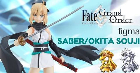 figma Saber/Okita Souji - Fate/Grand Order phát hành cuối năm nay