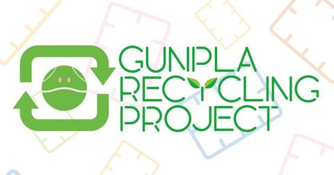 Gunpla Recycling Project - tái chế nhựa Gundam thừa ở Nhật