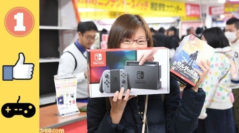Máy chơi game cầm tay Nintendo Switch đang thay thế dần 3DS tại Nhật