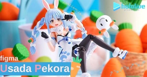 figma Usada Pekora - hololive production sắp ra mắt trong thời gian tới