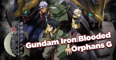 Gundam Iron Blooded Orphans G thêm thông tin mới