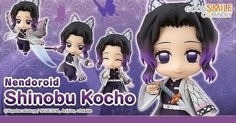 Nendoroid Kocho Shinobu trong Demon Slayer Kimetsu no Yaiba chính thức lộ diện