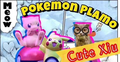 Ráp mô hình Pokémon Mew và Pikachu siêu dễ thương