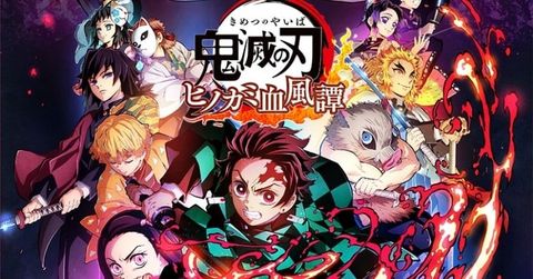 Demon Slayer Kimetsu no Yaiba - The Hinokami Chronicles ra mắt trailer cốt truyện